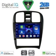 digital iq bxc 3247 cpaa 9inc multimedia tablet for hyundai sonata mod 2000 2006 photo