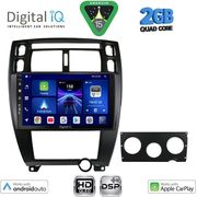 digital iq bxc 3241bl cpaa 10inc multimedia tablet for hyundai tucson mod 2004 2010 black photo