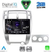 digital iq rsf 4241sl cpa 10inc multimedia tablet for hyundai tucson mod 2004 2010 silver photo
