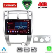 diq ssv 9241sl cpa 10inc multimedia tablet for hyundai tucson mod 2004 2010 silver photo