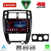 diq ssv 9241bl cpa 10inc multimedia tablet for hyundai tucson mod 2004 2010 black photo