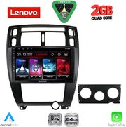 diq lvd 2241bl cpa 10inc multimedia tablet for hyundai tucson mod 2004 2010 black photo
