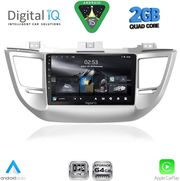 digital iq rsd 1243 cpa 9inc multimedia tablet for hyundai tucson mod 2015 2019 photo
