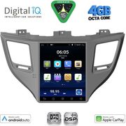 digital iq bxf 6997 cpaa tesla style for hyundai tucson mod 2015 2019 photo