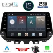 digital iq x436 gps 9 deck multimedia system for hyundai tucson mod 2019 2022 photo