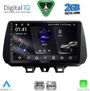 digital iq rsf 4244 cpa 9inc multimedia tablet for hyundai tucson mod 2019 2023 photo