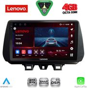 diq ssv 9244 cpa 9inc multimedia tablet for hyundai tucson mod 2019 2023 photo