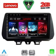 diq lvd 2244 cpa 9inc multimedia tablet for hyundai tucson mod 2019 2023 photo
