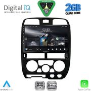 digital iq rsd 1253bl cpa 9inc multimedia tablet for isuzu d max mod 2002 2008 black photo