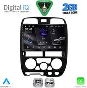 digital iq rsf 4253bl cpa 9inc multimedia tablet for isuzu d max mod 2002 2008 black photo