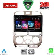 diq lvd 2253sl cpa 9inc multimedia tablet for isuzu d max mod 2002 2008 silver photo