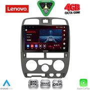 diq ssv 9253gr cpa 9inc multimedia tablet for isuzu d max mod 2002 2008 grey photo