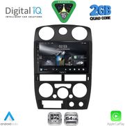 digital iq rsd 1254bl cpa 9inc multimedia tablet for isuzu d max mod 2008 2012 black photo