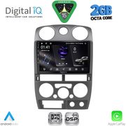 digital iq rsf 4254gr cpa 9inc multimedia tablet for isuzu d max mod 2008 2012 grey photo