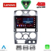 diq ssv 9254sl cpa 9inc multimedia tablet for isuzu d max mod 2008 2012 silver photo