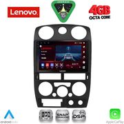 diq ssv 9254bl cpa 9inc multimedia tablet for isuzu d max mod 2008 2012 black photo