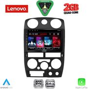 diq lvd 2254bl cpa 9inc multimedia tablet for isuzu d max mod 2008 2012 black photo