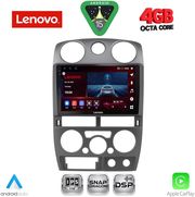 diq ssv 9254gr cpa 9inc multimedia tablet for isuzu d max mod 2008 2012 grey photo