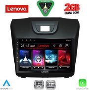 diq lvd 2255 cpa 9inc multimedia tablet for isuzu dmax mod 2012 2020 photo