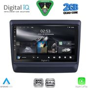 digital iq rsd 1256 cpa 9inc multimedia tablet for isuzu dmax mod 2020 2026 photo