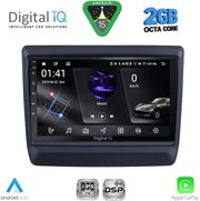 digital iq rsf 4256 cpa 9inc multimedia tablet for isuzu dmax mod 2020 2026 photo
