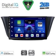 digital iq bxc 3265 cpaa 9inc multimedia tablet for iveco daily mod 2014 2024 photo