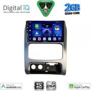 digital iq bxc 3269 cpaa 9inc multimedia tablet for jeep cherokee liberty mod 2002 2007 photo