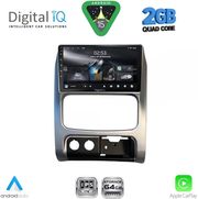 digital iq rsd 1269 cpa 9inc multimedia tablet for jeep cherokee � liberty mod 2002 2007 photo