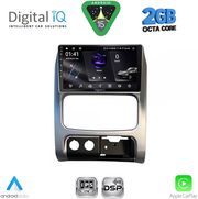 digital iq rsf 4269 cpa 9inc multimedia tablet for jeep cherokee � liberty mod 2002 2007 photo