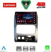 diq ssv 9269 cpa 9inc multimedia tablet for jeep cherokee � liberty mod 2002 2007 photo
