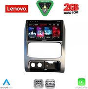 diq lvd 2269 cpa 9inc multimedia tablet for jeep cherokee � liberty mod 2002 2007 photo