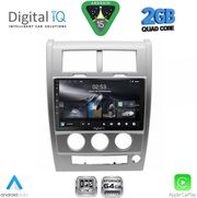 digital iq rsd 1270 cpa 10inc multimedia tablet for jeep cherokee � liberty mod 2007 2014 photo