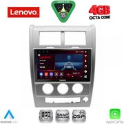 diq ssv 9270 cpa 10inc multimedia tablet for jeep cherokee � liberty mod 2007 2014 photo