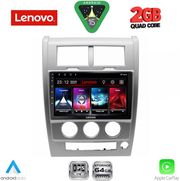 diq lvd 2270 cpa 10inc multimedia tablet for jeep cherokee � liberty mod 2007 2014 photo