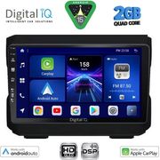 digital iq bxc 3272 cpaa 10inc multimedia tablet for jeep mod 2007 2014 � dodge mod 2007 2014 photo