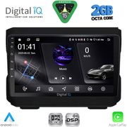 digital iq rsf 4272 cpa 10inc multimedia tablet for jeep mod 2007 2014 � dodge mod 2007 photo