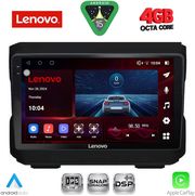 diq ssv 9272 cpa 10inc multimedia tablet for jeep mod 2007 2014 dodge mod 2007 2014 photo