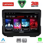 diq lvd 2272 cpa 10inc multimedia tablet for jeep mod 2007 2014 � dodge mod 2007 2014 photo