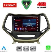 diq ssv 9273 cpa 10inc multimedia tablet for jeep cherokee mod 2014 2026 photo