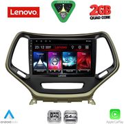 diq lvd 2273 cpa 10inc multimedia tablet for jeep cherokee mod 2014 2024 photo