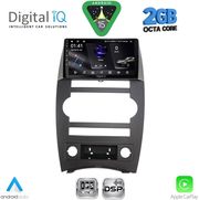 digital iq rsf 4274 cpa 9inc multimedia tablet for jeep commander mod 2007 2009 photo