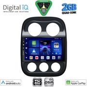 digital iq bxc 3277 cpaa 10inc multimedia tablet for jeep compass patriot mod 2007 2016 photo