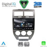 digital iq rsd 1276 cpa 10inc multimedia tablet for jeep compass patriot mod 2007 2016 photo