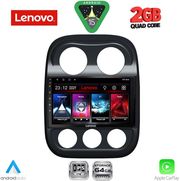 diq lvd 2277 cpa 10inc multimedia tablet for jeep compass patriot mod 2007 2016 photo