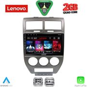 diq lvd 2276 cpa 10inc multimedia tablet for jeep compass patriot mod 2007 2016 photo