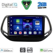 digital iq bxc 3278 cpaa 10inc multimedia tablet for jeep compass mod 2016 2021 photo
