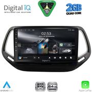 digital iq rsd 1278 cpa 10inc multimedia tablet for jeep compass mod 2016 2021 photo