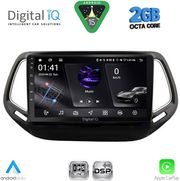 digital iq rsf 4278 cpa 10inc multimedia tablet for jeep compass mod 2016 2021 photo