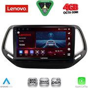 diq ssv 9278 cpa 10inc multimedia tablet for jeep compass mod 2016 2021 photo