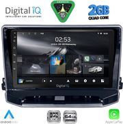 digital iq rsd 1279 cpa 10inc multimedia tablet for jeep compass mod 2022 2026 photo